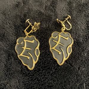 Vintage Clip-On Gold Colored/Black Screw -On Earrings